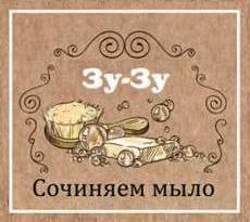 Иллюстрация к книге «Тишина31»