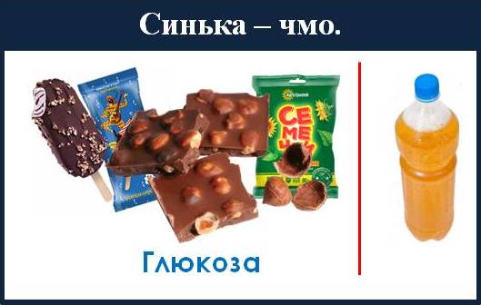 Иллюстрация к книге «Тишина31»