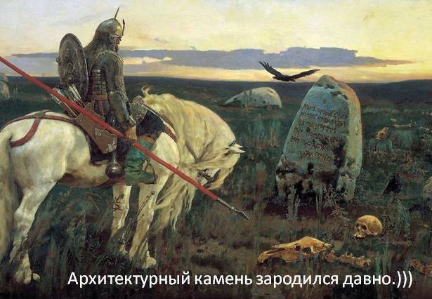 Иллюстрация к книге «Тишина31»