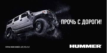 Иллюстрация к книге «Тишина31»