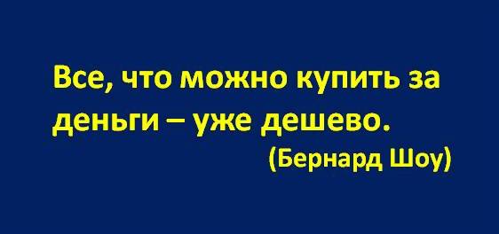 Иллюстрация к книге «Тишина31»