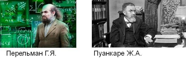 Иллюстрация к книге «Тишина31»