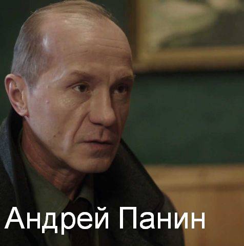 Иллюстрация к книге «Тишина31»