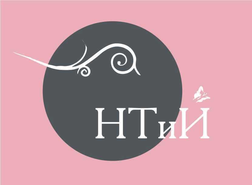 Иллюстрация к книге «Тишина31»