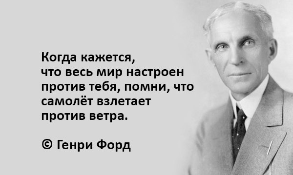 Иллюстрация к книге «Тишина31»
