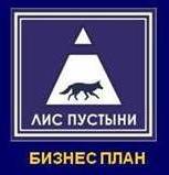 Иллюстрация к книге «Тишина31»