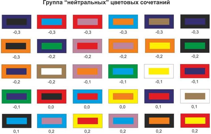 Иллюстрация к книге «Тишина31»