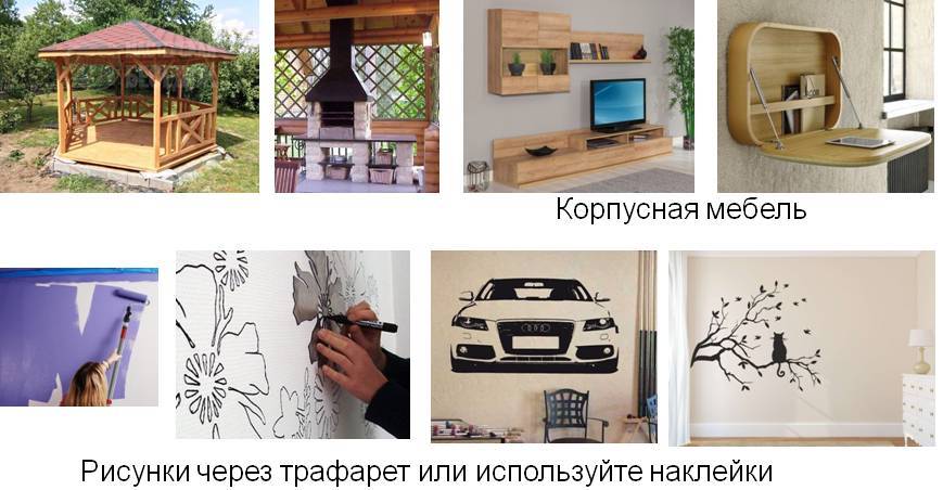 Иллюстрация к книге «Тишина31»