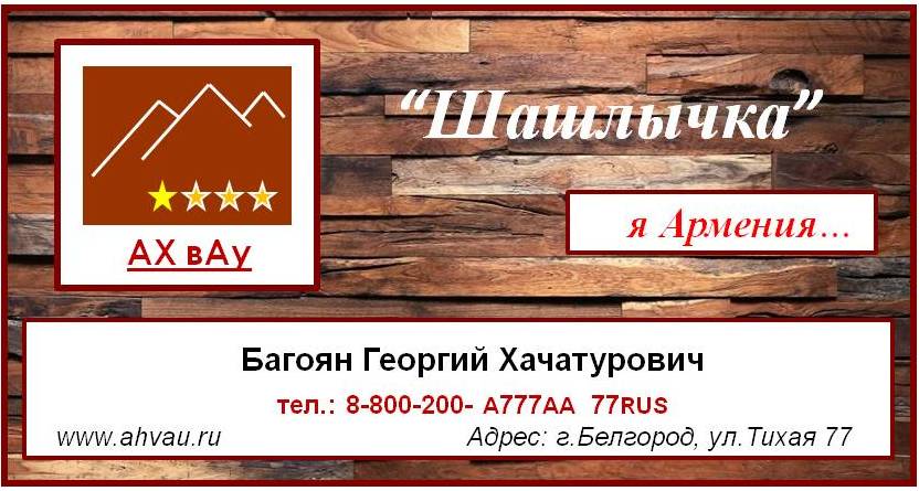 Иллюстрация к книге «Тишина31»