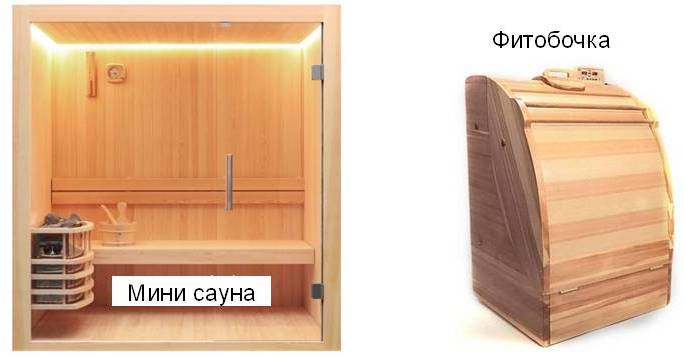 Иллюстрация к книге «Тишина31»