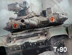 Иллюстрация к книге «Тишина31»
