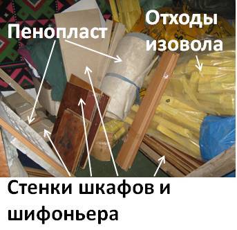 Иллюстрация к книге «Тишина31»