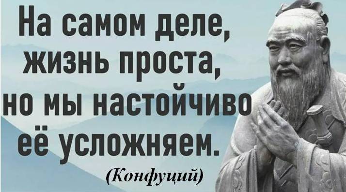 Иллюстрация к книге «Тишина31»