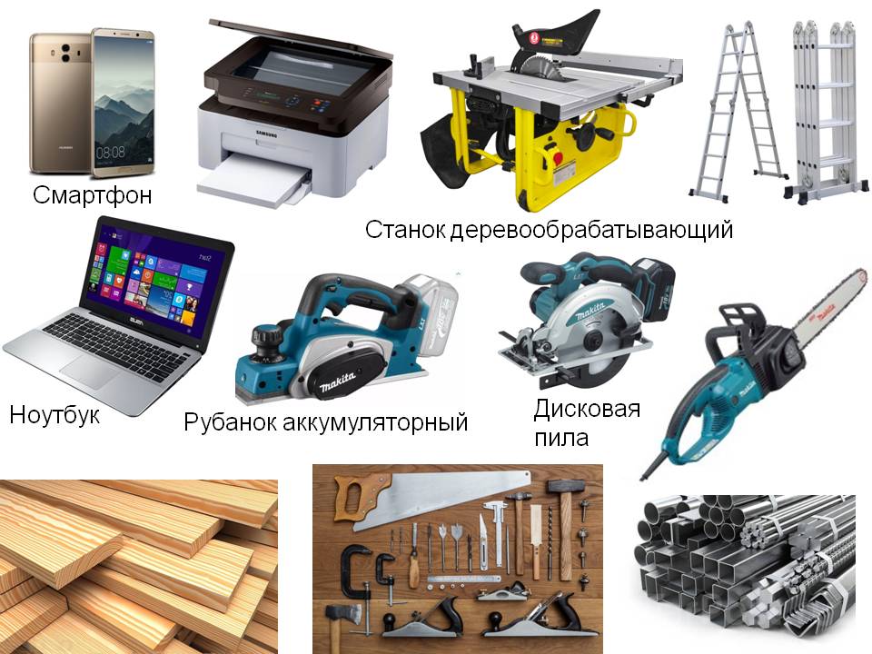 Иллюстрация к книге «Тишина31»