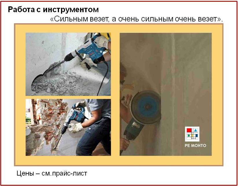 Иллюстрация к книге «Тишина31»