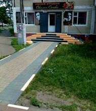 Иллюстрация к книге «Тишина31»