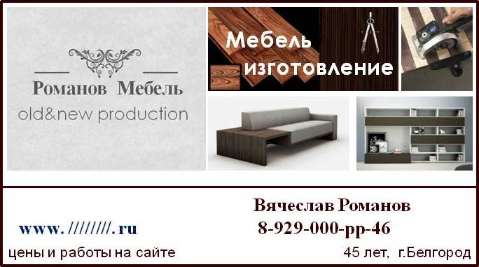 Иллюстрация к книге «Тишина31»