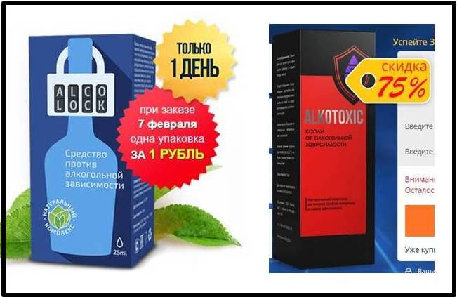 Иллюстрация к книге «Тишина31»