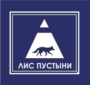 Иллюстрация к книге «Тишина31»